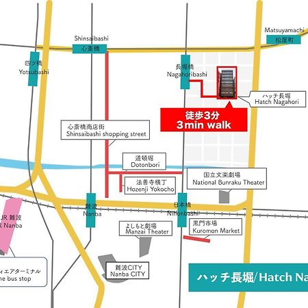 Hatch Nagahori 901 Osaka Dış mekan fotoğraf