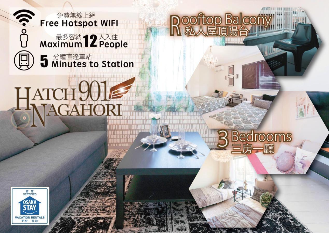Hatch Nagahori 901 Osaka Dış mekan fotoğraf